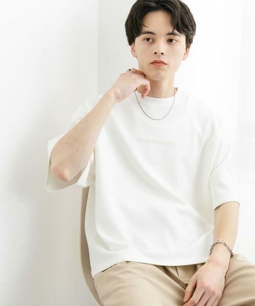 SENSE OF PLACE by URBAN RESEARCH / センスオブプレイス バイ アーバンリサーチ Tシャツ | french ロゴショートスリーブTシャツ | 詳細20