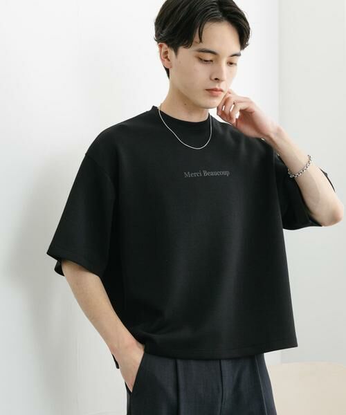 SENSE OF PLACE by URBAN RESEARCH / センスオブプレイス バイ アーバンリサーチ Tシャツ | french ロゴショートスリーブTシャツ | 詳細25