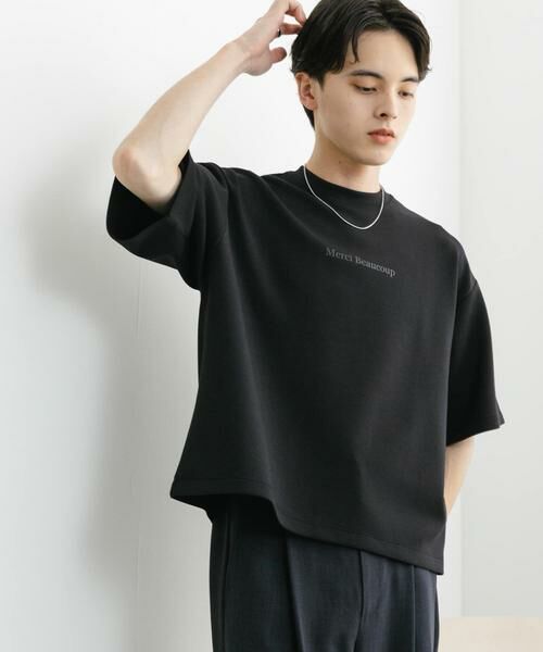 SENSE OF PLACE by URBAN RESEARCH / センスオブプレイス バイ アーバンリサーチ Tシャツ | french ロゴショートスリーブTシャツ | 詳細27