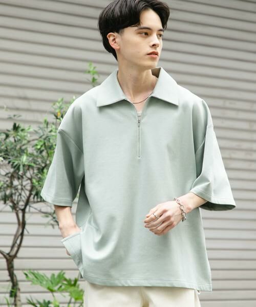 SENSE OF PLACE by URBAN RESEARCH / センスオブプレイス バイ アーバンリサーチ Tシャツ | 『ユニセックス』ダンボールポンチハーフジップショートスリーブTシャツ | 詳細1