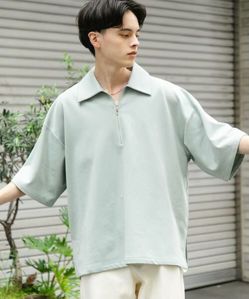 SENSE OF PLACE by URBAN RESEARCH / センスオブプレイス バイ アーバンリサーチ Tシャツ | 『ユニセックス』ダンボールポンチハーフジップショートスリーブTシャツ | 詳細4