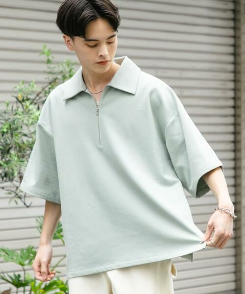 SENSE OF PLACE by URBAN RESEARCH / センスオブプレイス バイ アーバンリサーチ Tシャツ | 『ユニセックス』ダンボールポンチハーフジップショートスリーブTシャツ | 詳細5