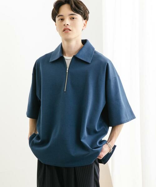 SENSE OF PLACE by URBAN RESEARCH / センスオブプレイス バイ アーバンリサーチ Tシャツ | 『ユニセックス』ダンボールポンチハーフジップショートスリーブTシャツ | 詳細30