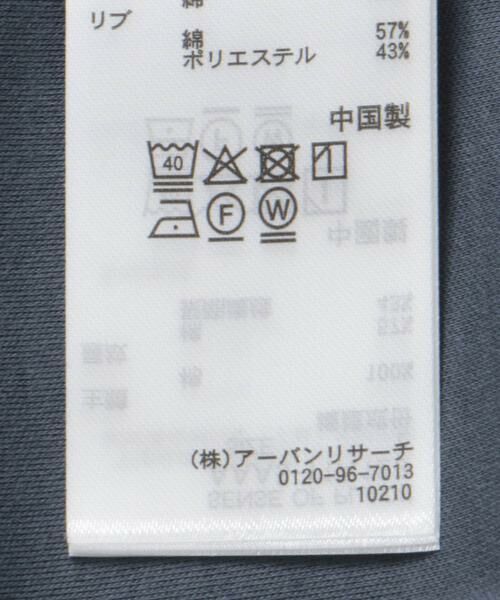 SENSE OF PLACE by URBAN RESEARCH / センスオブプレイス バイ アーバンリサーチ Tシャツ | コットンスムースショートスリーブTシャツ | 詳細13