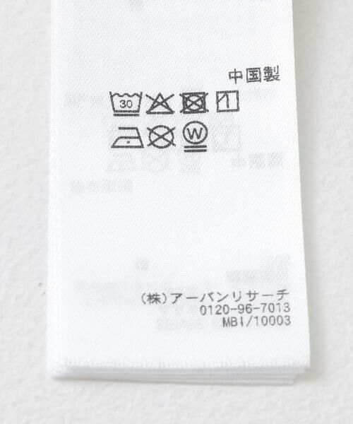 SENSE OF PLACE by URBAN RESEARCH / センスオブプレイス バイ アーバンリサーチ Tシャツ | オープンネックルーズ ショートスリーブ Tシャツ | 詳細5