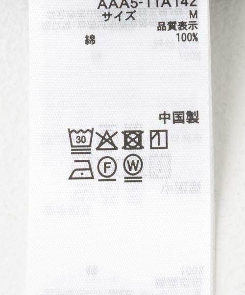 SENSE OF PLACE by URBAN RESEARCH / センスオブプレイス バイ アーバンリサーチ Tシャツ | company logo short-sleeve t-shirts B | 詳細30