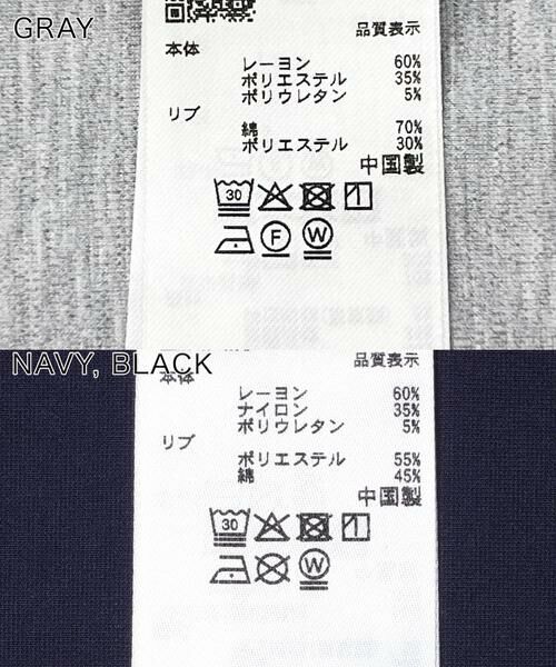 SENSE OF PLACE by URBAN RESEARCH / センスオブプレイス バイ アーバンリサーチ Tシャツ | Garden graphic Short-Sleeve T-shirts | 詳細14