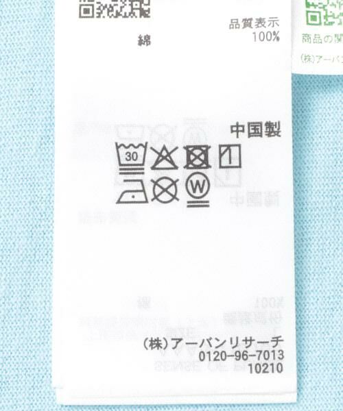 SENSE OF PLACE by URBAN RESEARCH / センスオブプレイス バイ アーバンリサーチ Tシャツ | 『別注』HOT STUFF×SENSE OF PLACE　 プリントTシャツ B | 詳細12