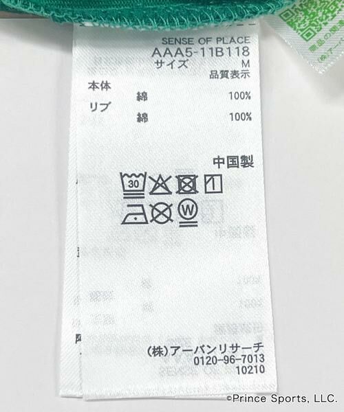 SENSE OF PLACE by URBAN RESEARCH / センスオブプレイス バイ アーバンリサーチ Tシャツ | 『別注』prince　グラフィックショートスリーブTシャツ | 詳細9