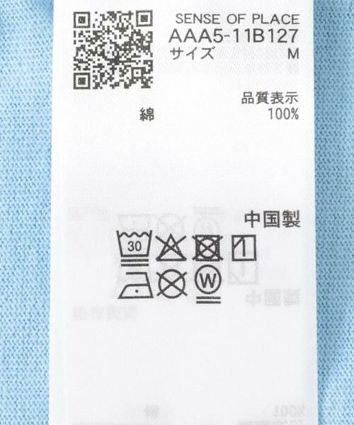 SENSE OF PLACE by URBAN RESEARCH / センスオブプレイス バイ アーバンリサーチ Tシャツ | 『別注』SENSE OF PLACE×JAWS　プリントT-SHIRTS/A | 詳細15