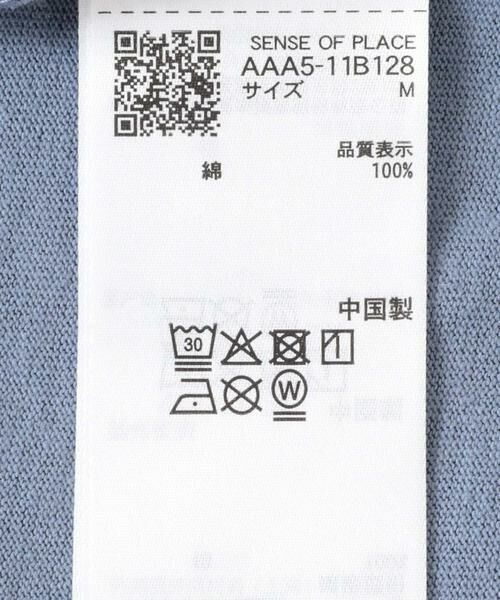 SENSE OF PLACE by URBAN RESEARCH / センスオブプレイス バイ アーバンリサーチ Tシャツ | 『別注』SENSE OF PLACE×JAWS　プリントT-SHIRTS/B | 詳細14