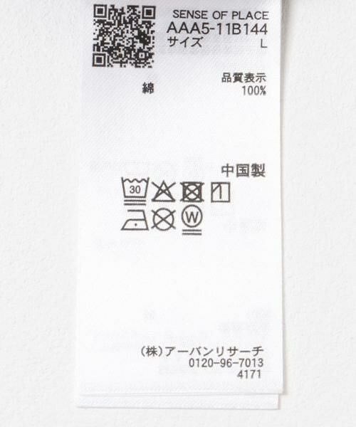 SENSE OF PLACE by URBAN RESEARCH / センスオブプレイス バイ アーバンリサーチ Tシャツ | フラワーアートグラフィックショートスリーブTシャツ | 詳細23