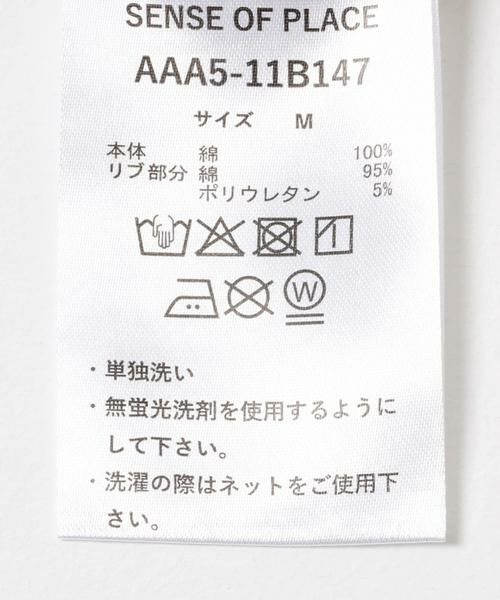 SENSE OF PLACE by URBAN RESEARCH / センスオブプレイス バイ アーバンリサーチ Tシャツ | 『別注』Mark Gonzales×SENSE OF PLACE　S/S T-SHIRTS A | 詳細24