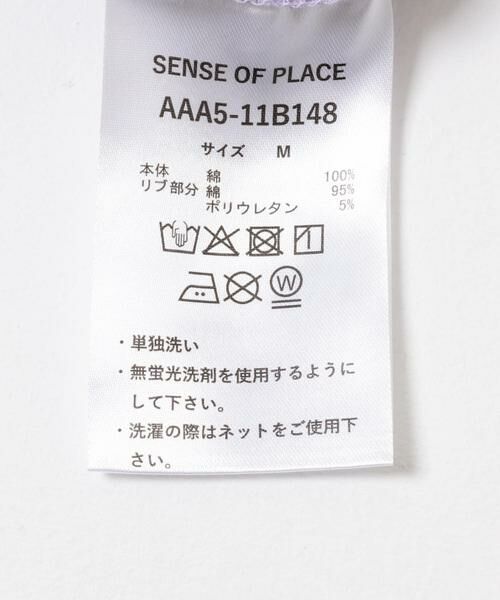 SENSE OF PLACE by URBAN RESEARCH / センスオブプレイス バイ アーバンリサーチ Tシャツ | 『別注』Mark Gonzales×SENSE OF PLACE　S/S T-SHIRTS B | 詳細12