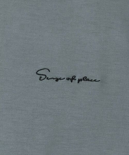 SENSE OF PLACE by URBAN RESEARCH / センスオブプレイス バイ アーバンリサーチ Tシャツ | 『一部WEB限定カラー』『ユニセックス』シシュウダンボールポンチショートスリーブTシャツ | 詳細22