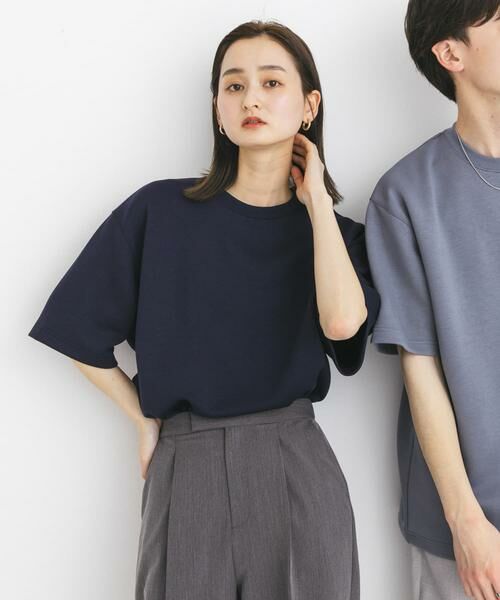 SENSE OF PLACE by URBAN RESEARCH / センスオブプレイス バイ アーバンリサーチ Tシャツ | 『一部WEB限定カラー』『ユニセックス』ダンボールポンチショートスリーブTシャツ | 詳細15