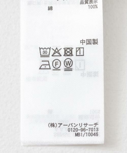 SENSE OF PLACE by URBAN RESEARCH / センスオブプレイス バイ アーバンリサーチ Tシャツ | 『ユニセックス』アソートドローコードショートスリーブTシャツ | 詳細15