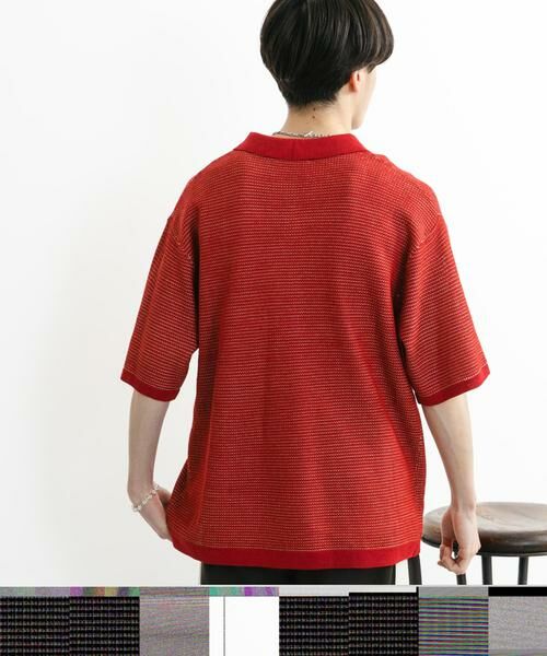 SENSE OF PLACE by URBAN RESEARCH / センスオブプレイス バイ アーバンリサーチ ニット・セーター | 『ユニセックス』『洗濯可』ミックススキッパーニット | 詳細8