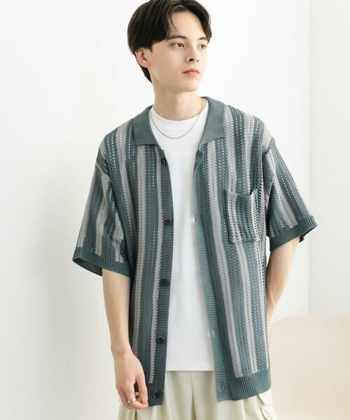 SENSE OF PLACE by URBAN RESEARCH / センスオブプレイス バイ アーバンリサーチ ニット・セーター | ストライプショートスリーブニットシャツ | 詳細1