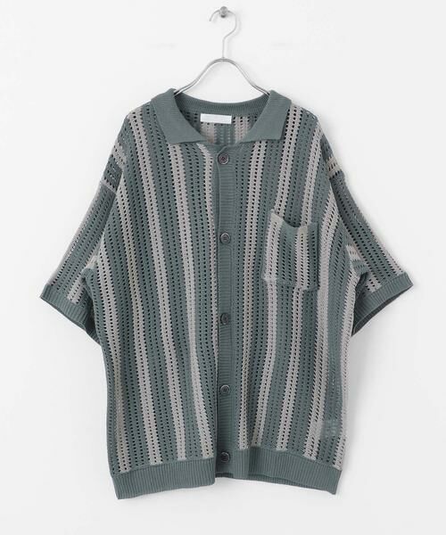 SENSE OF PLACE by URBAN RESEARCH / センスオブプレイス バイ アーバンリサーチ ニット・セーター | ストライプショートスリーブニットシャツ | 詳細8