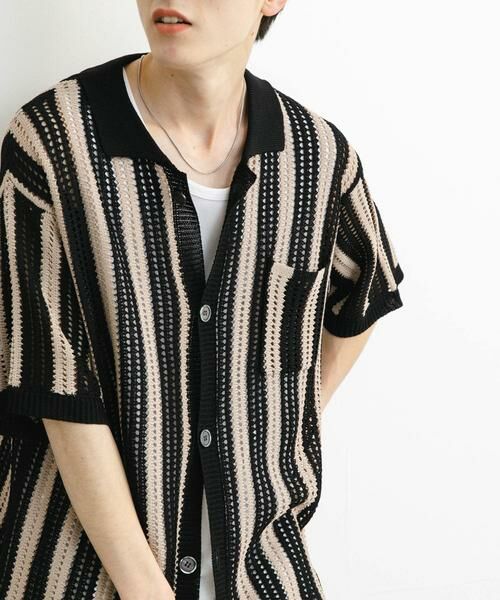 SENSE OF PLACE by URBAN RESEARCH / センスオブプレイス バイ アーバンリサーチ ニット・セーター | ストライプショートスリーブニットシャツ | 詳細10
