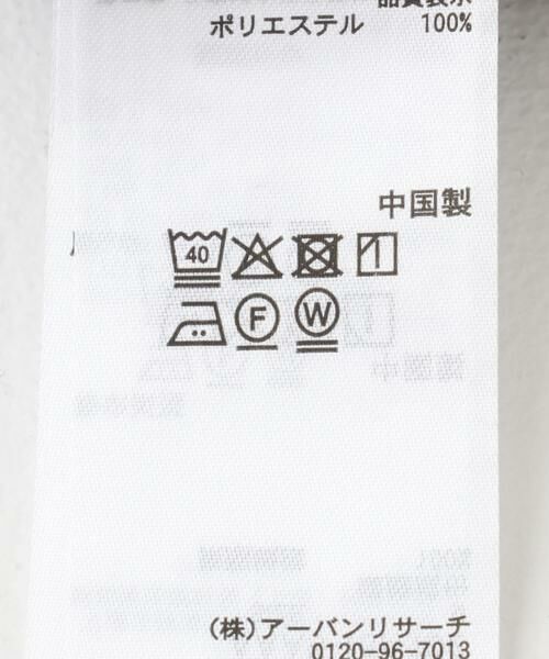 SENSE OF PLACE by URBAN RESEARCH / センスオブプレイス バイ アーバンリサーチ シャツ・ブラウス | 『ユニセックス』『接触冷感/吸水速乾/イージーケア』リネンライクボクシーショートスリーブシャツ | 詳細12