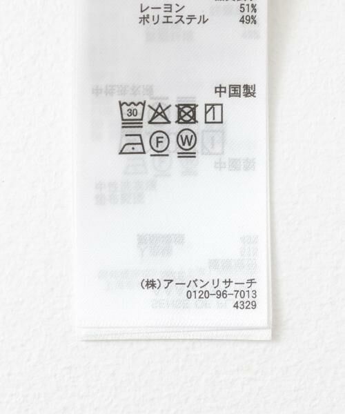 SENSE OF PLACE by URBAN RESEARCH / センスオブプレイス バイ アーバンリサーチ シャツ・ブラウス | 『ユニセックス』シアーチェックオープンカラーロングスリーブシャツ | 詳細24