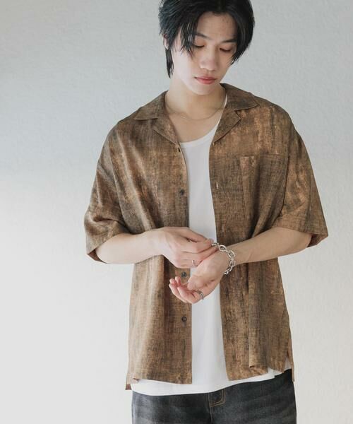 SENSE OF PLACE by URBAN RESEARCH / センスオブプレイス バイ アーバンリサーチ シャツ・ブラウス | マーブルオープンカラーショートスリーブシャツ | 詳細2