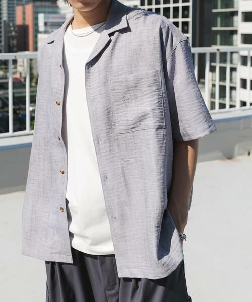 SENSE OF PLACE by URBAN RESEARCH / センスオブプレイス バイ アーバンリサーチ シャツ・ブラウス | マーブルオープンカラーショートスリーブシャツ | 詳細20