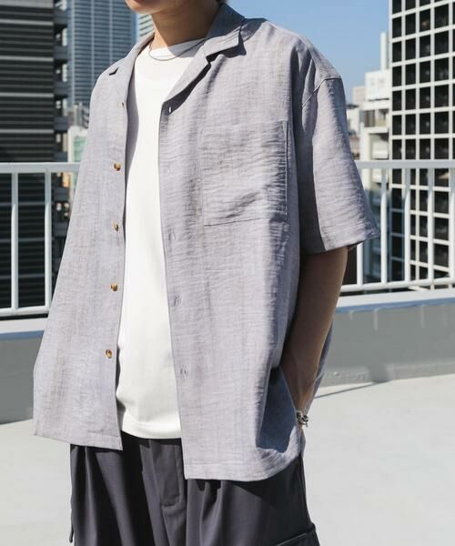 SENSE OF PLACE by URBAN RESEARCH / センスオブプレイス バイ アーバンリサーチ シャツ・ブラウス | マーブルオープンカラーショートスリーブシャツ | 詳細22