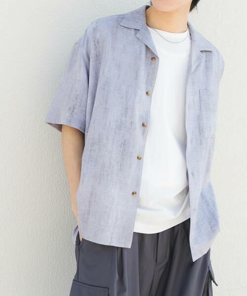 SENSE OF PLACE by URBAN RESEARCH / センスオブプレイス バイ アーバンリサーチ シャツ・ブラウス | マーブルオープンカラーショートスリーブシャツ | 詳細23