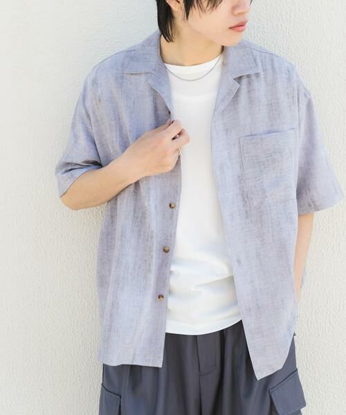 SENSE OF PLACE by URBAN RESEARCH / センスオブプレイス バイ アーバンリサーチ シャツ・ブラウス | マーブルオープンカラーショートスリーブシャツ | 詳細24