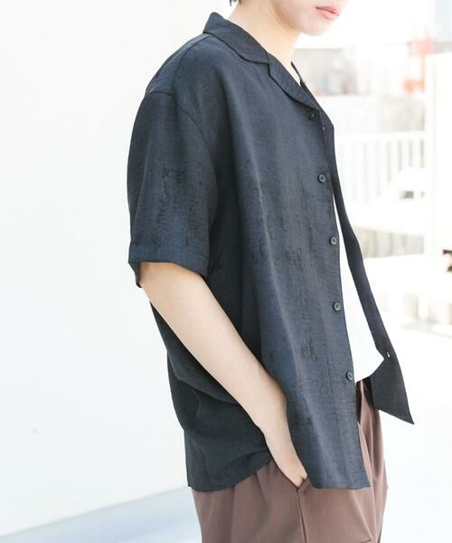 SENSE OF PLACE by URBAN RESEARCH / センスオブプレイス バイ アーバンリサーチ シャツ・ブラウス | マーブルオープンカラーショートスリーブシャツ | 詳細29