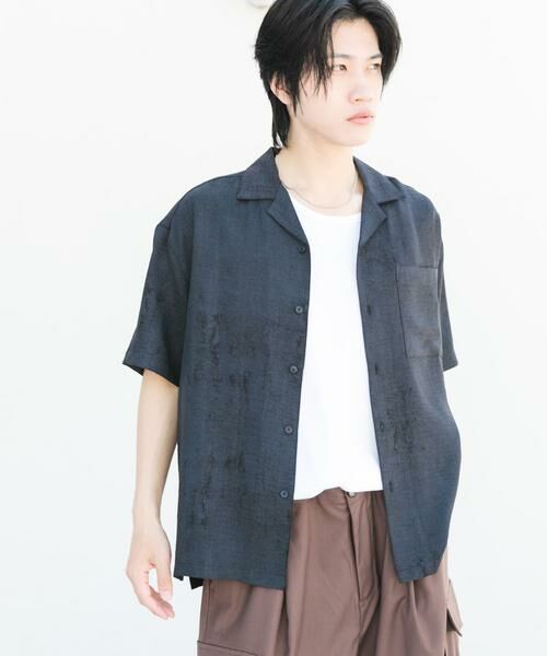 SENSE OF PLACE by URBAN RESEARCH / センスオブプレイス バイ アーバンリサーチ シャツ・ブラウス | マーブルオープンカラーショートスリーブシャツ | 詳細30