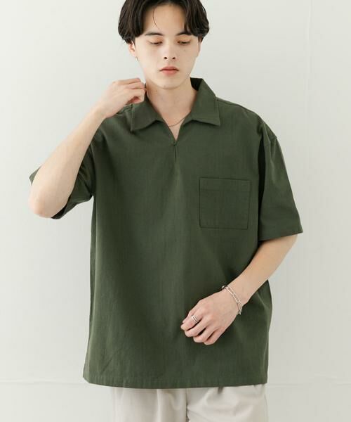 SENSE OF PLACE by URBAN RESEARCH / センスオブプレイス バイ アーバンリサーチ シャツ・ブラウス | ドライタッチプルオーバーショートスリーブシャツ | 詳細2