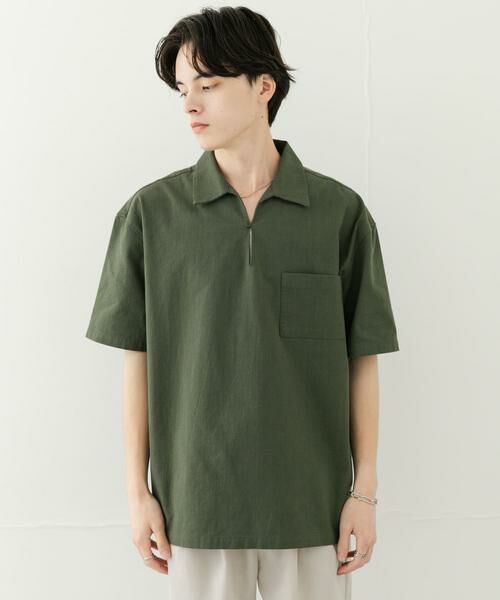 SENSE OF PLACE by URBAN RESEARCH / センスオブプレイス バイ アーバンリサーチ シャツ・ブラウス | ドライタッチプルオーバーショートスリーブシャツ | 詳細7