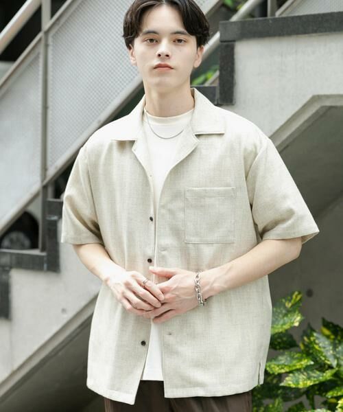 SENSE OF PLACE by URBAN RESEARCH / センスオブプレイス バイ アーバンリサーチ シャツ・ブラウス | メランジプリペラオープンカラーショートスリーブシャツ | 詳細23