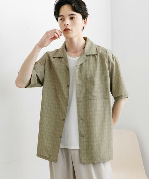 SENSE OF PLACE by URBAN RESEARCH / センスオブプレイス バイ アーバンリサーチ シャツ・ブラウス | ダマスクオープンカラーショートスリーブシャツ | 詳細29