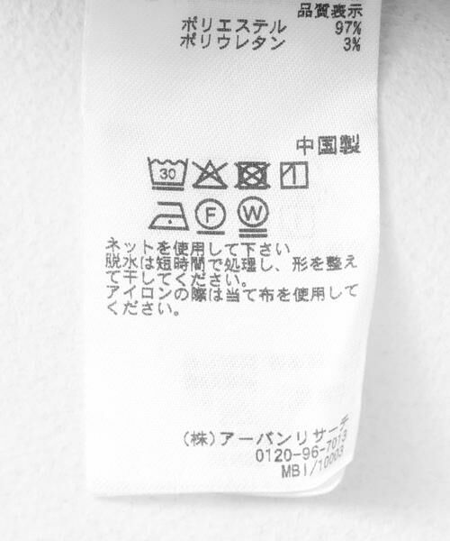 SENSE OF PLACE by URBAN RESEARCH / センスオブプレイス バイ アーバンリサーチ その他パンツ | ドレープフレアスラックス | 詳細27