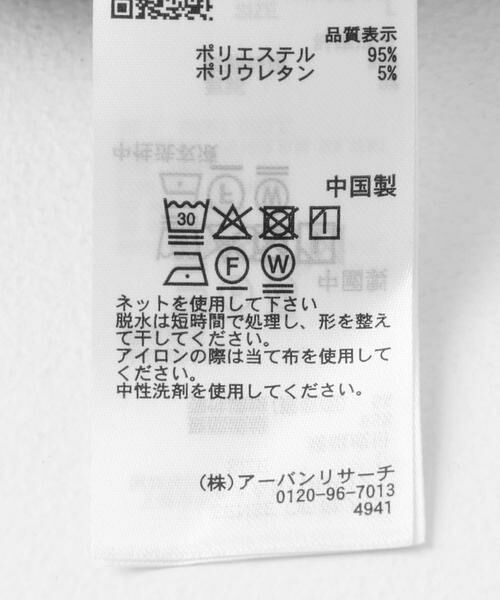 SENSE OF PLACE by URBAN RESEARCH / センスオブプレイス バイ アーバンリサーチ その他パンツ | マイクロチェック2タックワイドスラックス | 詳細20