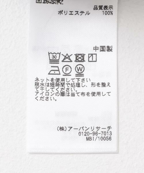 SENSE OF PLACE by URBAN RESEARCH / センスオブプレイス バイ アーバンリサーチ その他パンツ | 『セットアップ対応』『イージーケア/速乾』リネンライクピンストライプワイドスラックス | 詳細16