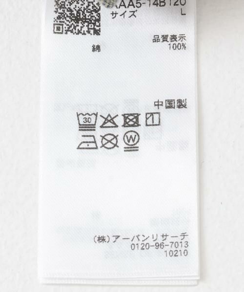 SENSE OF PLACE by URBAN RESEARCH / センスオブプレイス バイ アーバンリサーチ ショート・ハーフ・半端丈パンツ | ダブルニーワイドデニムショーツ | 詳細16