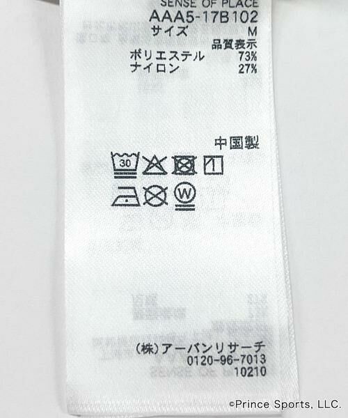 SENSE OF PLACE by URBAN RESEARCH / センスオブプレイス バイ アーバンリサーチ その他アウター | 『別注』prince　トラックベスト | 詳細24