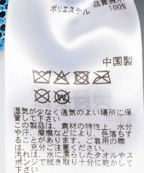 SENSE OF PLACE by URBAN RESEARCH / センスオブプレイス バイ アーバンリサーチ トートバッグ | メッシュラウンドトートバッグ | 詳細6