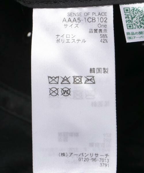 SENSE OF PLACE by URBAN RESEARCH / センスオブプレイス バイ アーバンリサーチ キャップ | コード付きロゴキャップ | 詳細5