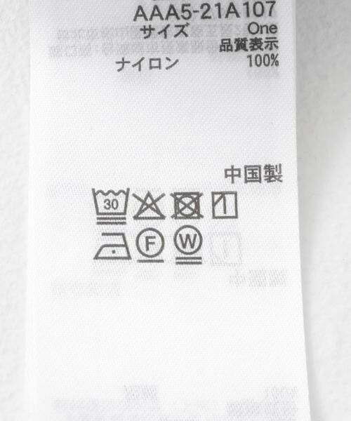 SENSE OF PLACE by URBAN RESEARCH / センスオブプレイス バイ アーバンリサーチ シャツ・ブラウス | シアーチュールフリルトップ | 詳細12