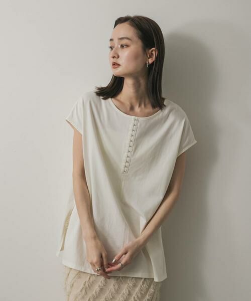 SENSE OF PLACE by URBAN RESEARCH / センスオブプレイス バイ アーバンリサーチ Tシャツ | フロントホックフレンチスリーブカットトップ | 詳細10