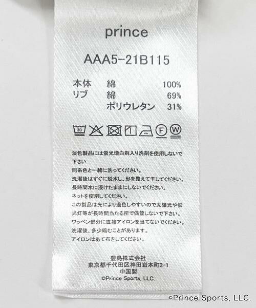 SENSE OF PLACE by URBAN RESEARCH / センスオブプレイス バイ アーバンリサーチ Tシャツ | 『別注』prince　ドロストカットトップ | 詳細18