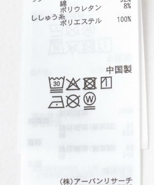 SENSE OF PLACE by URBAN RESEARCH / センスオブプレイス バイ アーバンリサーチ Tシャツ | 『別注』Casper×SENSE OF PLACE/リンガーTシャツ | 詳細12