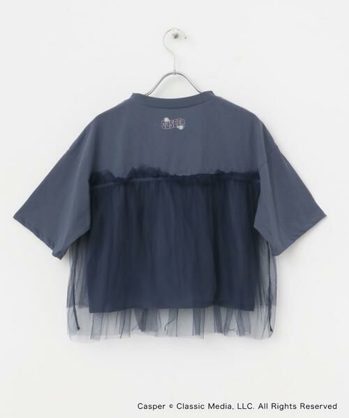 SENSE OF PLACE by URBAN RESEARCH / センスオブプレイス バイ アーバンリサーチ Tシャツ | 『別注』Casper×SENSE OF PLACE/ドッキングTシャツ | 詳細7